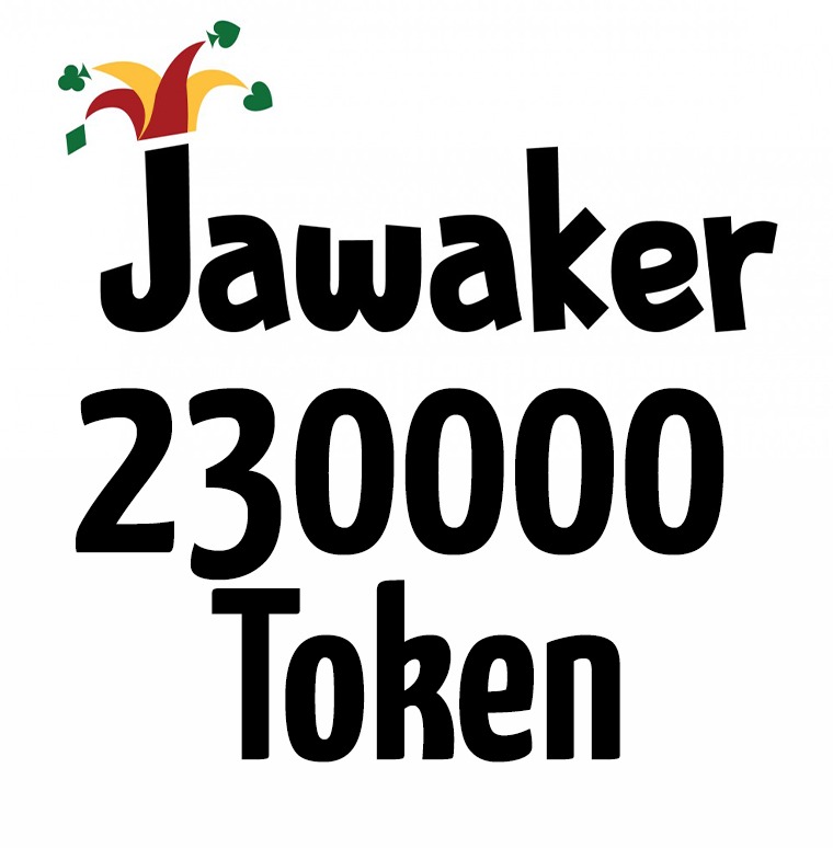 230000 Token
