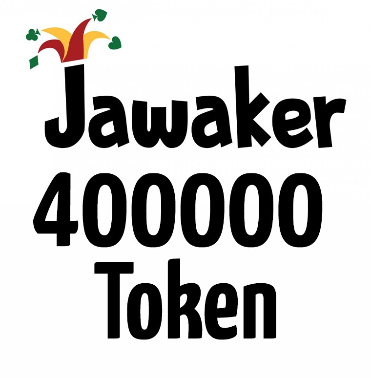 400000 Token