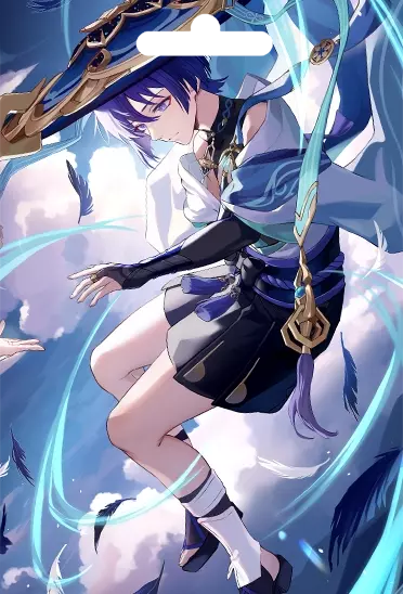 Genshin Impact