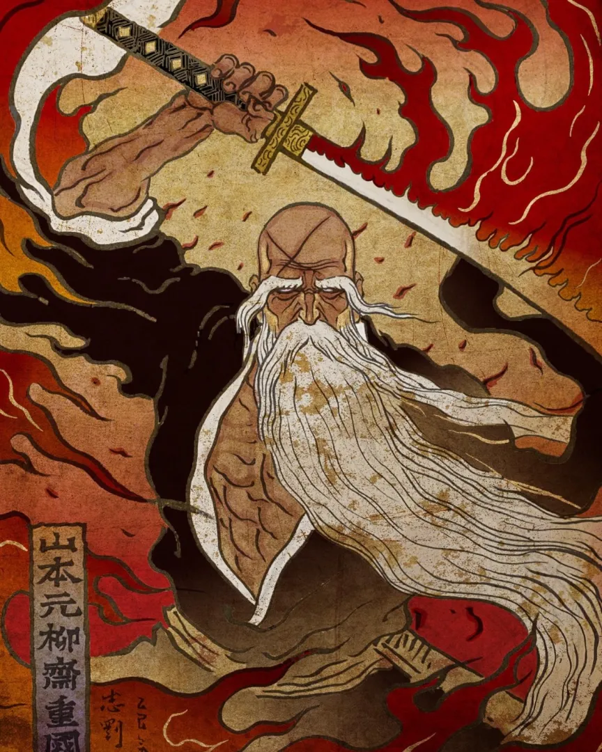 Banner image