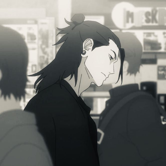 Profile